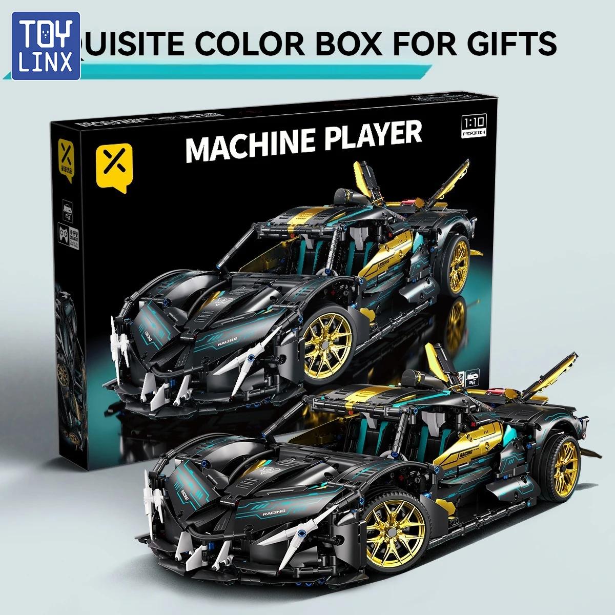 

TOYLINX DIY Модель спортивного автомобиля 2112 деталей Строительные блоки Детские развивающие Механическая сборка Украшения Подарки на день рождения