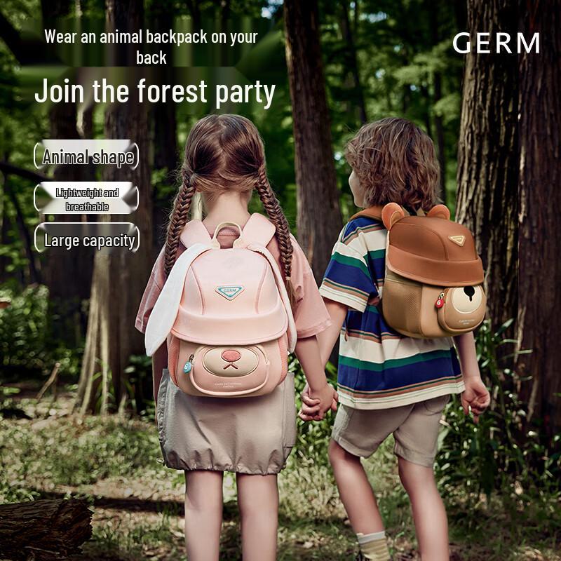 Gemi Coco Bear Kids  Backpack