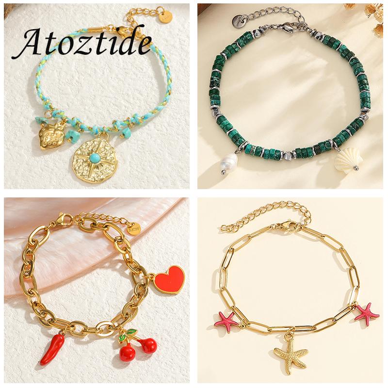 Atoztide Cherry Heart Shell Conch Starfish Pendant Bracelet for Women Girl Stainless Steel Multiple Styles Bracelet Jewelry Gift