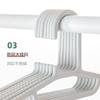 Bold And Thickened Hanger Solid Household Plastic Drying Rack Non-Marking Non-Slip Wardrobe Clothes Hanging Adult Drying Clothes Support