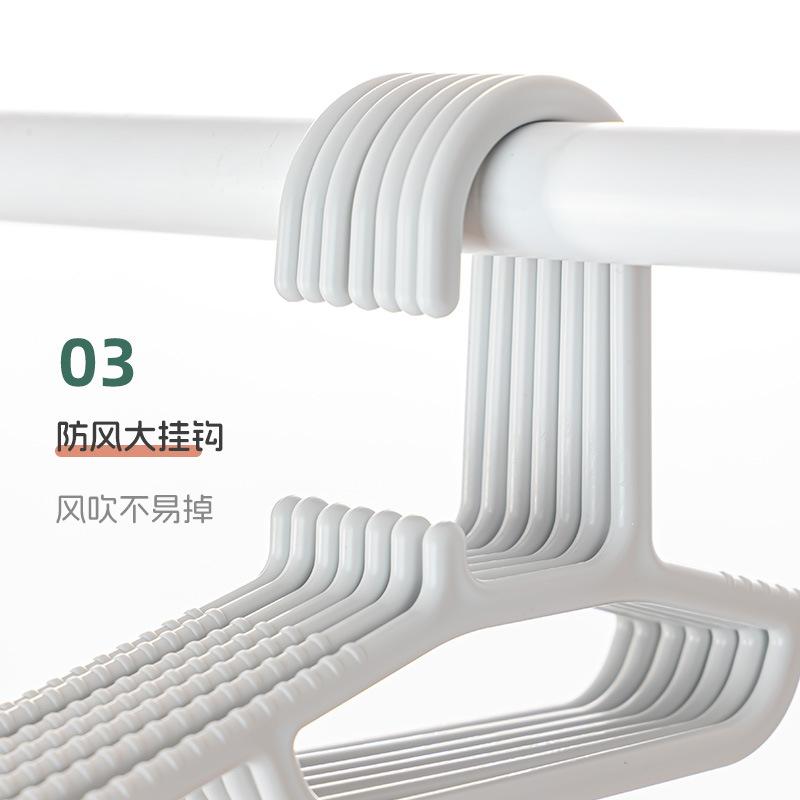Bold And Thickened Hanger Solid Household Plastic Drying Rack Non-Marking Non-Slip Wardrobe Clothes Hanging Adult Drying Clothes Support