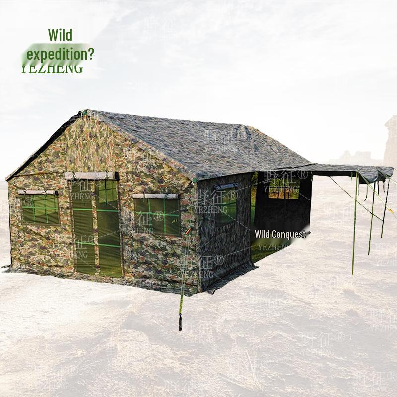 Wild Expedition Outdoor Field Tent with Ground Cloth