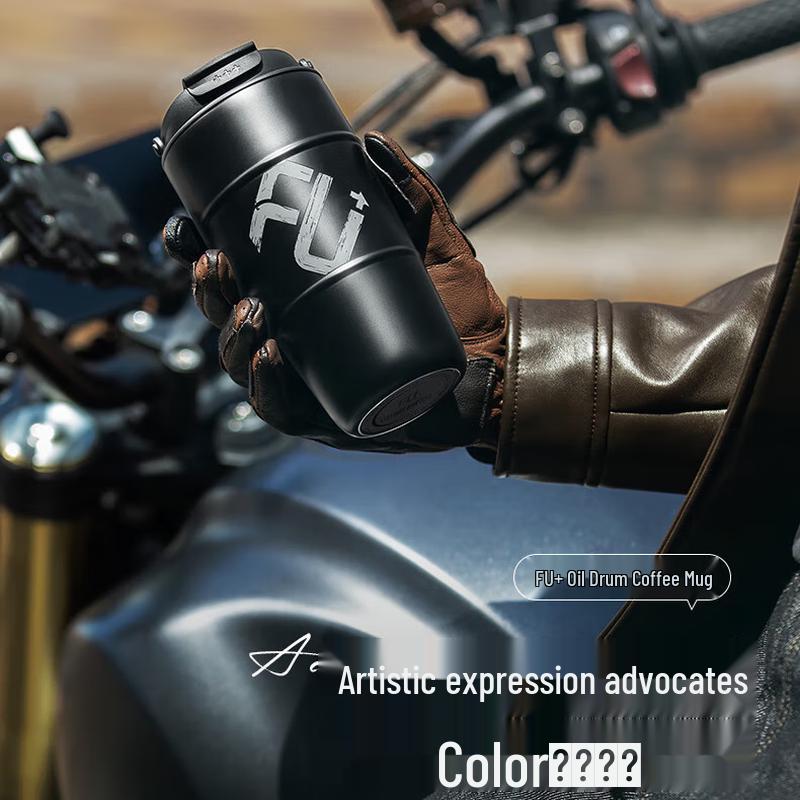 FUGUANG FU+ Fashion Insulated Coffee Mug 450ml