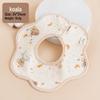 A-Grade Soft Cotton Newborn Waterproof Bib 