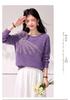 Autumn Women's Soft 3D Floral Sweater, Korean Gentle & Lazy Style