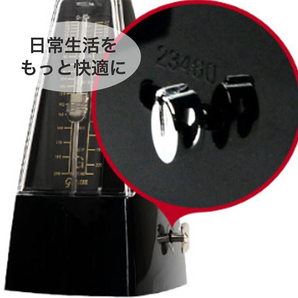 Asdays Metronome with Pendulum, High-Precision Mechanical Instrument, Compact, for Piano Practice, 11.7 x 20.3 cm (Blue)