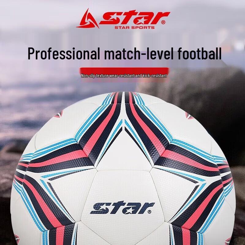 Star Professional Soccer Ball Size 5
