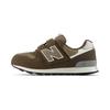 New Balance 313 Kids Brown Low Top Casual Shoes Comfortable Durable Wear Resistant PO313AB2