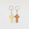 Handmade Pine Wood Cross Pendant Keychain