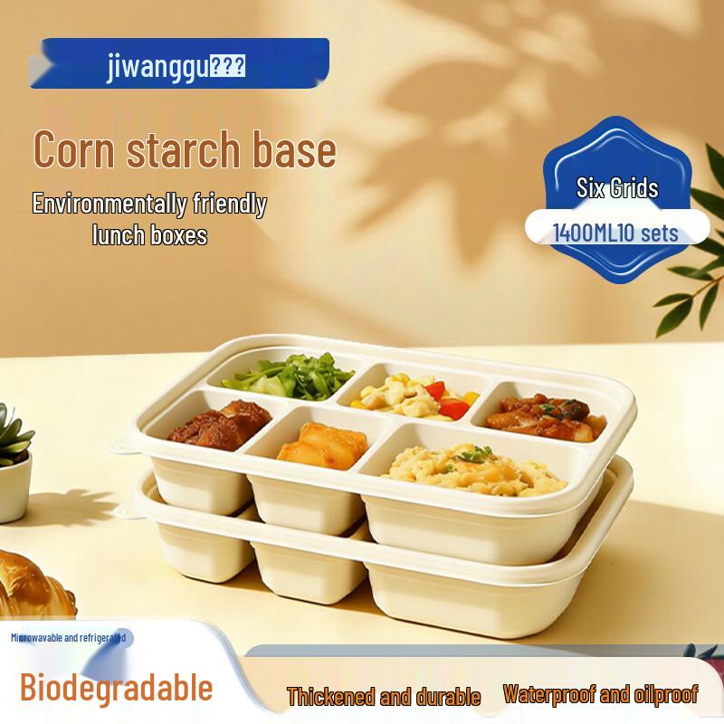 Biodegradable Corn Starch 1400ml 6-Compartment Disposable Lunch Box Set (10 Pack)