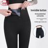 Langsha Women's High-Waist Tummy Control Leggings