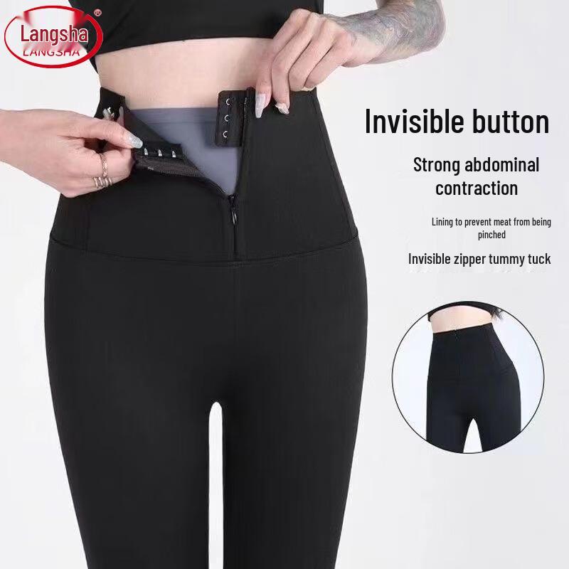 Langsha Women's High-Waist Tummy Control Leggings