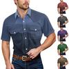 Men'S Fashionable Lapel And Shoulder Length Short Sleeved Casual Top