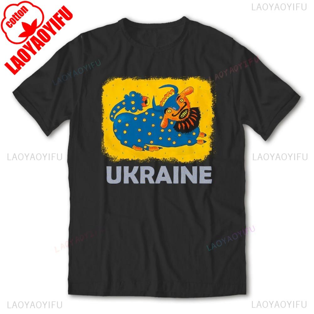 

Ukrainian Maria Primachenko T Shirt Ukrainian Ethnos T Shirt High Quality Cotton T-shirt Creative Sweatshirt Street Fashion 4XL