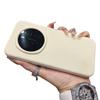Applicable To Honor Magic1pro Mobile Phone Case, New Liquid Silicone Magic 1 Simple Solid Color Anti-drop Case, Men's and Women's Models