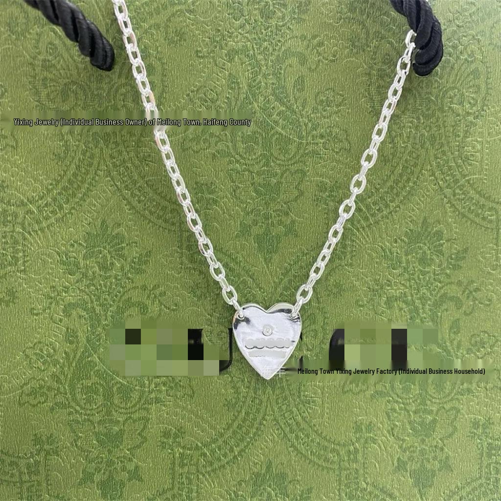 Vintage-Style Double G Skull & Key Necklace: Unisex Large Size, Fearless Love & Tiger Head Sweater Chain