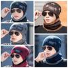 Plush Men's  Beanie Cap Star Neck Scarf  Hat Fashion Winter Hat Scarf Set  Female/Male