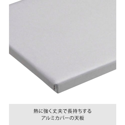 Yamazaki Basic Flat Ironing Board, Aluminum Coated, Approx. W60 X D36 X H2cm, Lightweight, Slim Storage, Tabletop, 3633