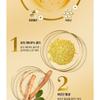 Nature Republic Ginseng Royal Silk Emulsion