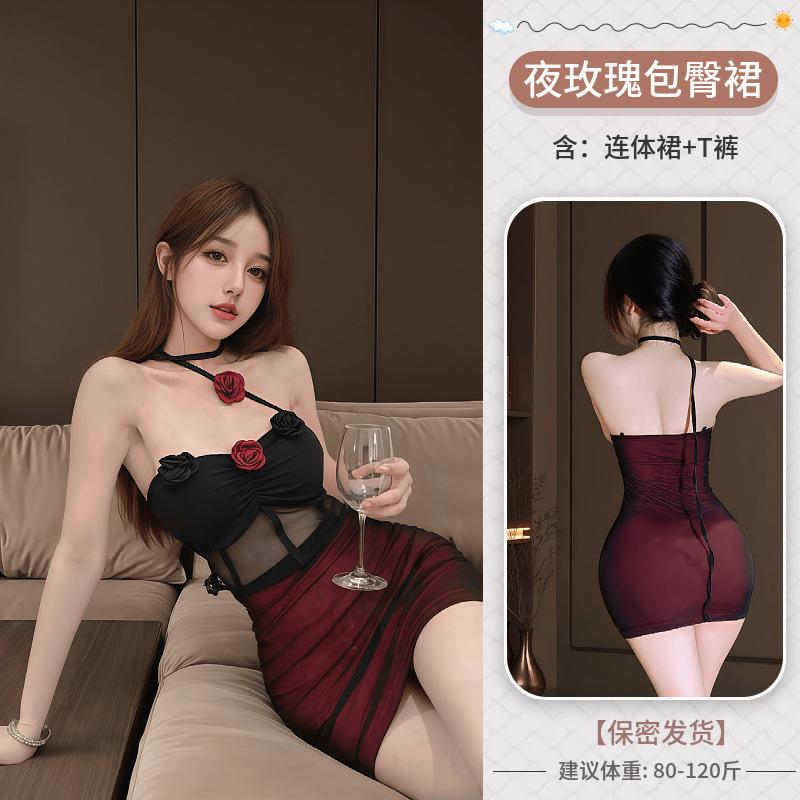 Sex Underwear Pajamas Large Size Clothes Perspective Mesh Flower Neck Sexy Uniform Backless Hip Skirt Nightdress Women