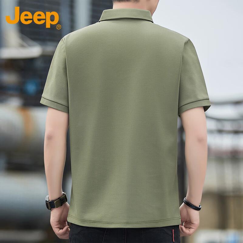 Jeep Men's Cooling Short Sleeve Polo Shirt