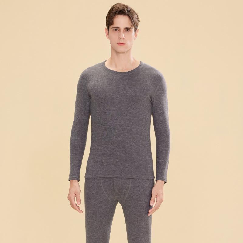 New Wool-Silk Edging Warm Underwear Set for Women & Men – Autumn/Winter Base Layer