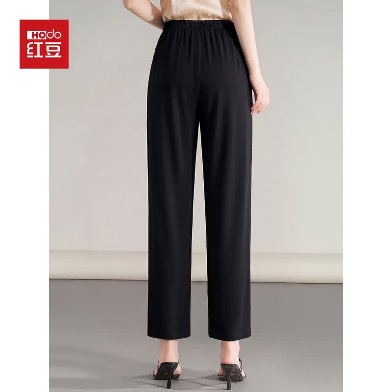 Hodo Women's Elastic High Waist Casual Long Pants