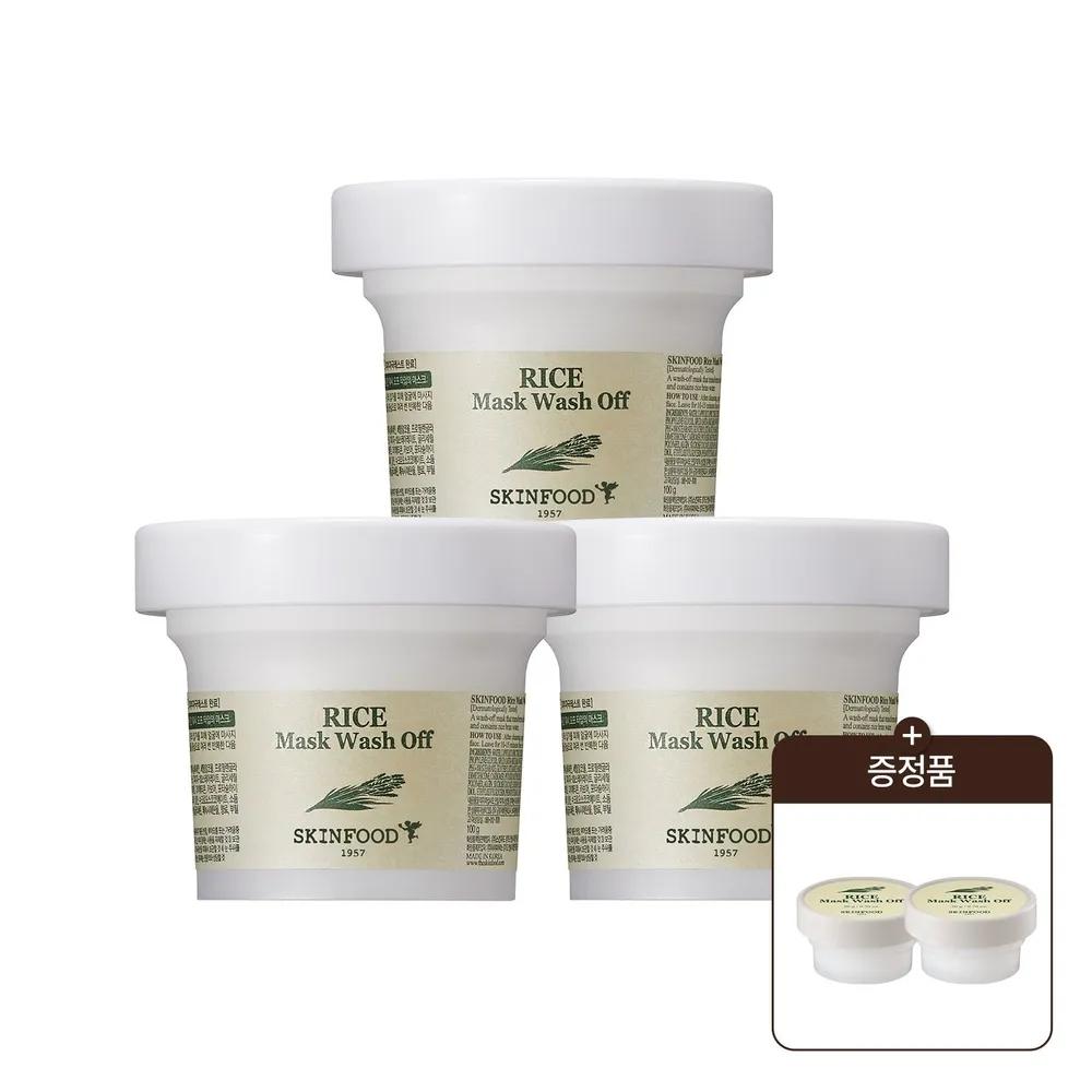 

[Tone-up + Exfoliation] Rice Mask Wash-Off 120g 2+1 + Extra Gift 20g * 2