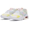 New Nike Air Max 2X 'Psychic Blue Orange Pearl' Women's DJ5056-481
