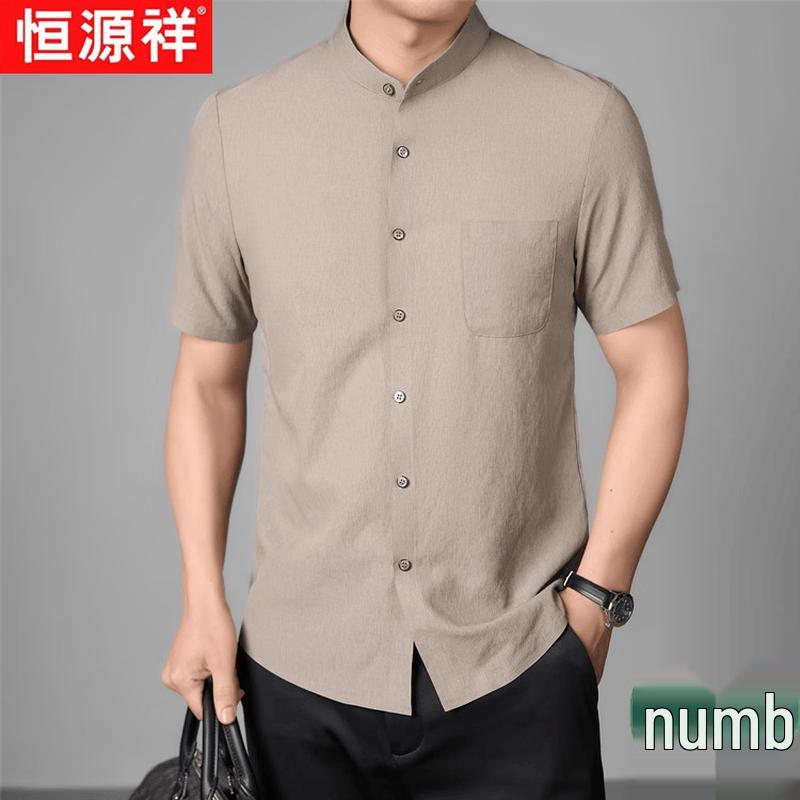 

Hengyuanxiang Men s Breathable Stand-Collar Short-Sleeve Shirt 185