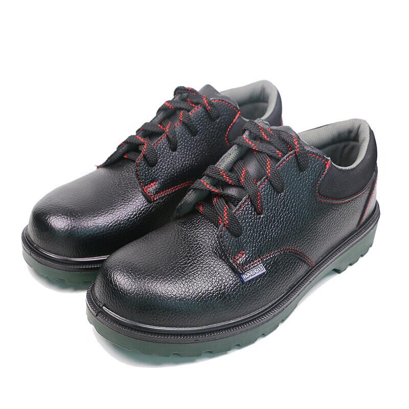 Honeywell BC0919702 6KV Insulated Steel Toe Safety Shoes
