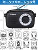 ZHIWHIS Portable Desktop Radio with FM DSP High 2000mAh Lithium Battery or Battery Large Ideal for Seniors and Disaster New for FM/AM/Wide Support,