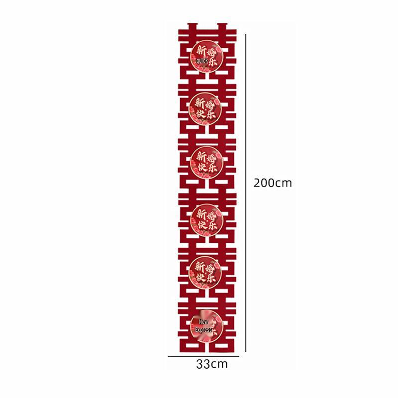 Double Happiness Wedding Room Curtain Decoration for Groom and Bride