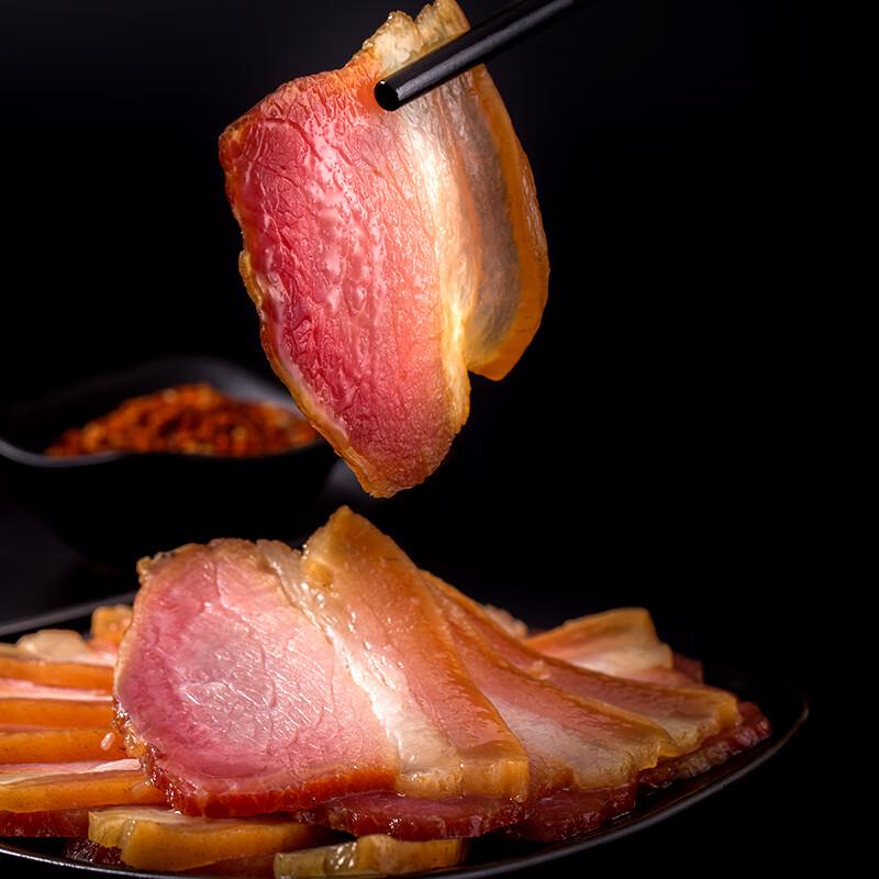 Sichuan Qiangyuan Cured Meats Gift Box