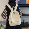 Płócienny plecak damski casualowy o dużej pojemności modny plecak szkolny dla uczennicy gimnazjum plecak podróżny