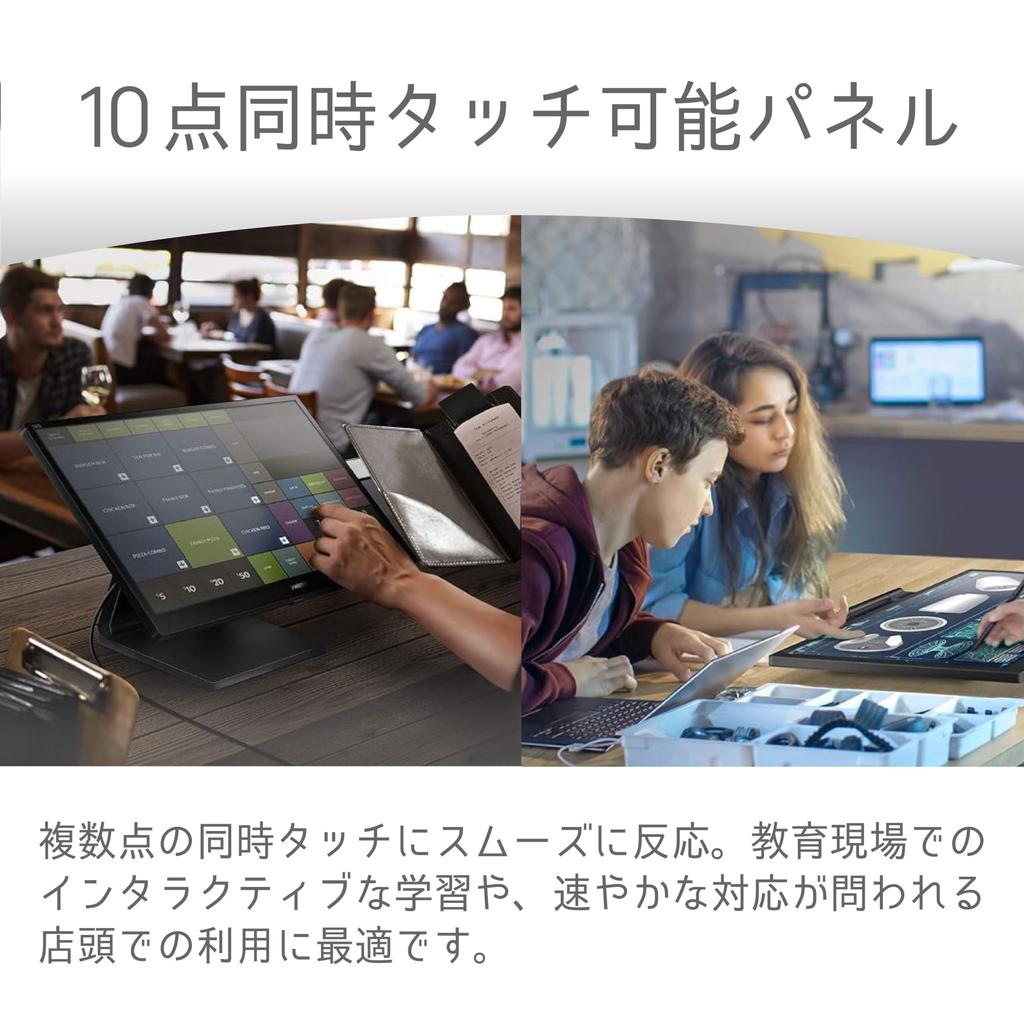 PHILIPS Monitor Mobile Display Year Display X Light Points Hardness Pen 242B9T/11 (23.8 inch/IPS/FHD/5 warranty/VGAx1, DVI-D X1, HDMI1.4 X1, Port1.2