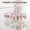 8/32 Sock Clip Multifunctional Sock Drying Clip Cloth Hanger Household Sock Drying Clip 12 Sock Clip Foldable Sock Drying