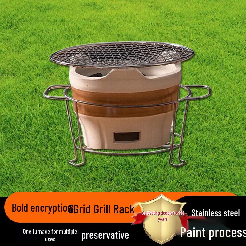 Beifu Clay Charcoal Tea & BBQ Stove Set