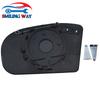 Mirror Glass Angle Heated W/ Wing Backing Left or Right For Mercedes-Benz W203 C-CLASS & W211 E-CLASS 2038100121 2038101021