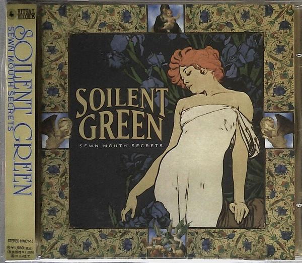 

CD SOILENT GREEN - Sewn Mouth Secrets HWCY15 Ritual Records 1999 Япония Рок Б/У