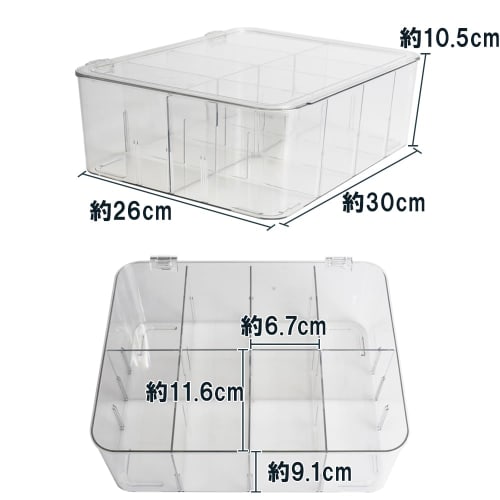 Trading Card Storage Box with Lid, 8 Pockets, Large Capacity Design, Fully Clear, Scratch & Stain Resistant