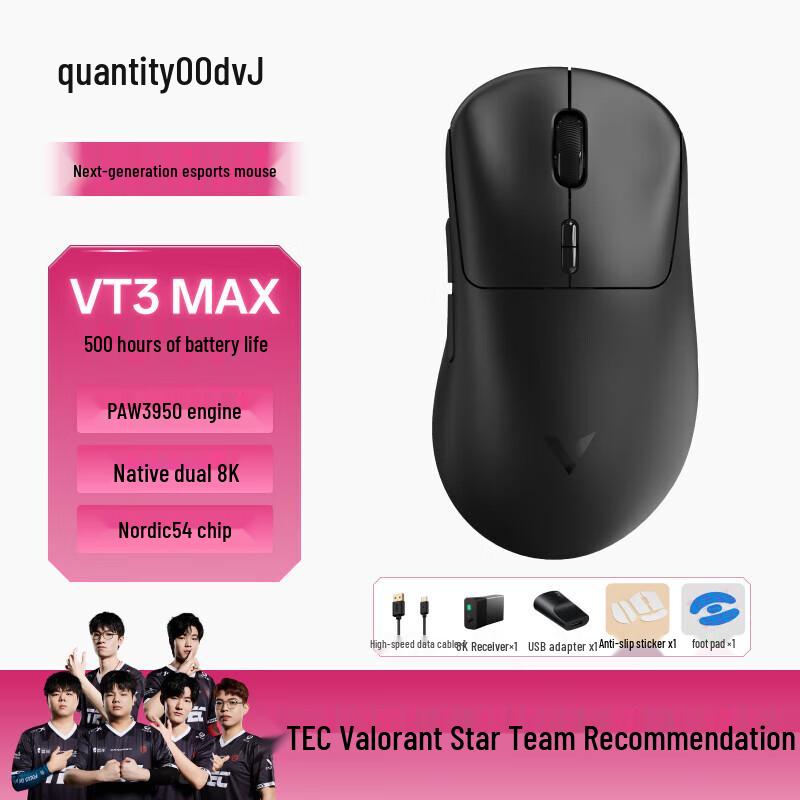 

Rapoo VT3MAX 2nd Gen Dual 8K Gaming Mouse
