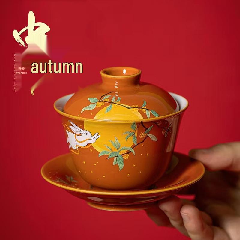 Mid-Autumn Festival Ceramic Mug Set - Office Meeting Souvenir