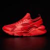 Men Running Shoes Unisex Casual Shoes Outdoor Breathable Sneakers Lightweight Tennis Shoe Mesh N Slip Mens Shoes Plus Size 47