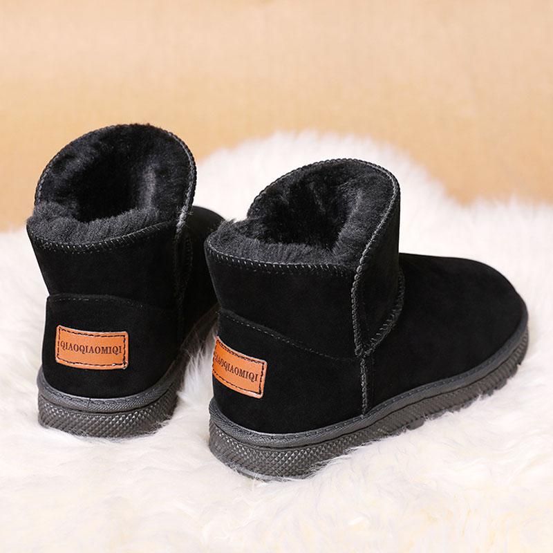 Snow Boots Winter Velvet Thickened Large Cotton Shoes Bread Black Leather Surface Fur Integrated