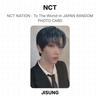 NCT NATION : To The World-in JAPAN RANDOM PHOTO CARD Official Photocard