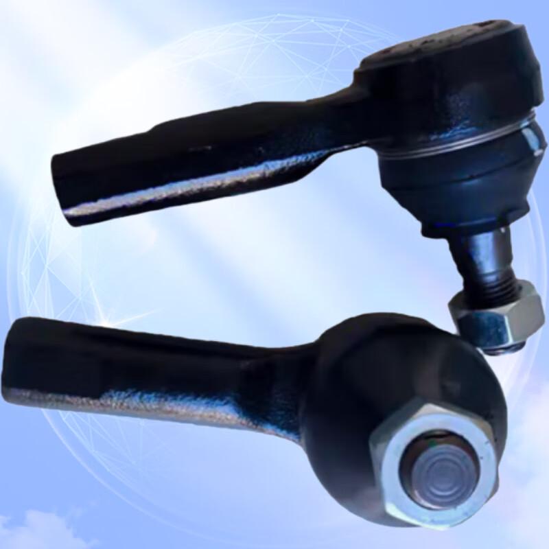 BAIC Warrior Steering Ball Joint & Tie Rod End