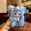 Hangings Decoration Vinyl Face Plush Toys Stuffed Animal Plush Forest Doll  Bag Charm