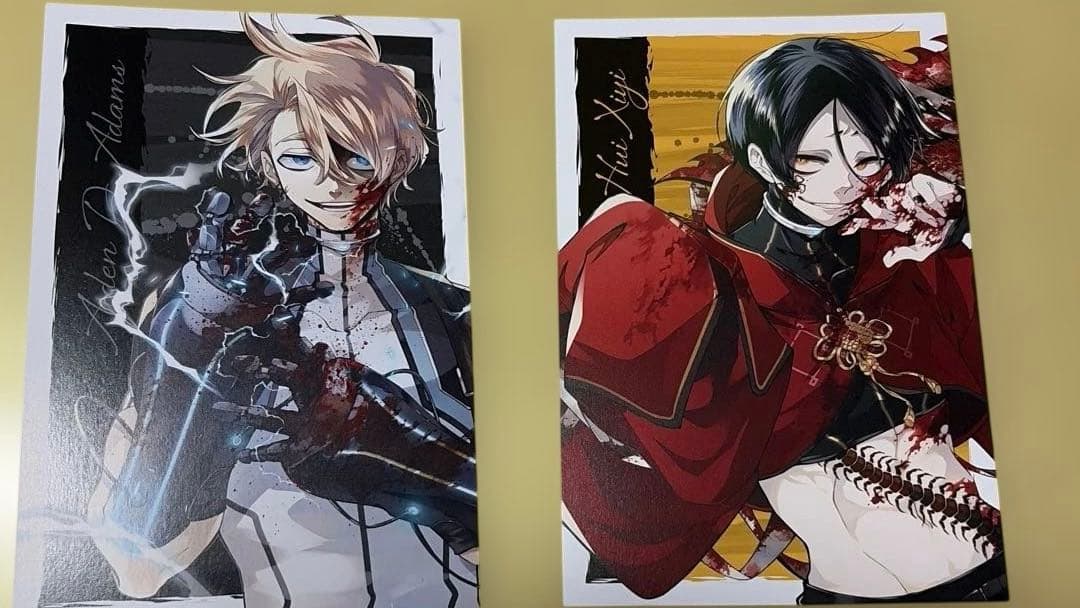 [USED] Great Powers Frontline Animate Bonus Postcard