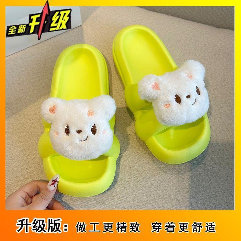 

Cute thick-soled non-slip cool slippers for women 2025 summer new fashionable and versatile comfortable soft-soled cartoon cool slippers for women 36